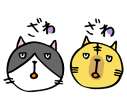 ROO THE CAT & MITSU sticker #13032149