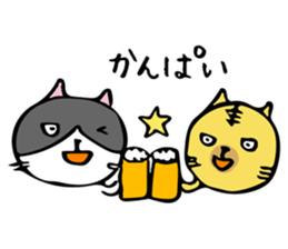 ROO THE CAT & MITSU sticker #13032156