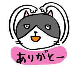 ROO THE CAT & MITSU sticker #13032157