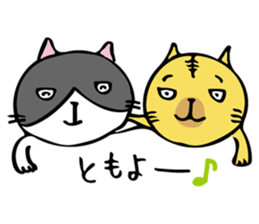 ROO THE CAT & MITSU sticker #13032164