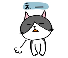 ROO THE CAT & MITSU sticker #13032167