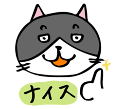 ROO THE CAT & MITSU sticker #13032172