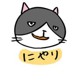 ROO THE CAT & MITSU sticker #13032176