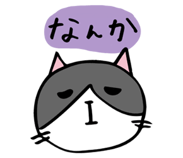 ROO THE CAT & MITSU sticker #13032177