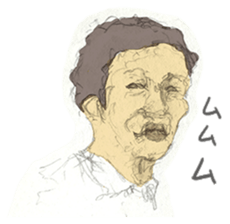 Ahh! Lovable men! sticker #13032209