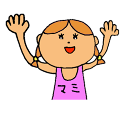 This is Mami sticker #13032227