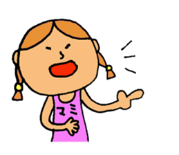 This is Mami sticker #13032229