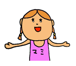 This is Mami sticker #13032231