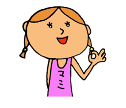 This is Mami sticker #13032234