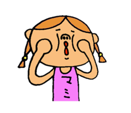 This is Mami sticker #13032236