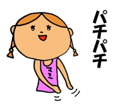 This is Mami sticker #13032239