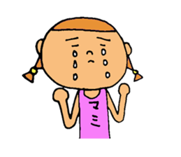 This is Mami sticker #13032240