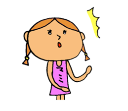 This is Mami sticker #13032241