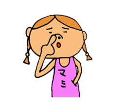 This is Mami sticker #13032247