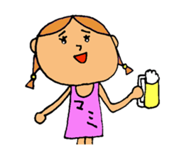 This is Mami sticker #13032256