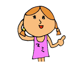 This is Mami sticker #13032261