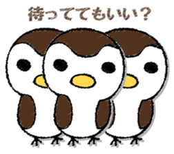 SUZUMEGA. sticker #13032262