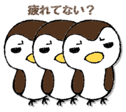 SUZUMEGA. sticker #13032263