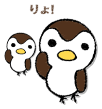 SUZUMEGA. sticker #13032265