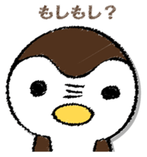 SUZUMEGA. sticker #13032266