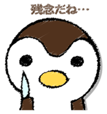 SUZUMEGA. sticker #13032268