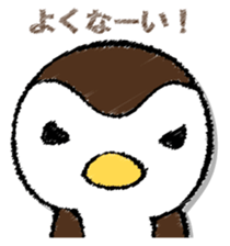 SUZUMEGA. sticker #13032269