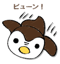 SUZUMEGA. sticker #13032272