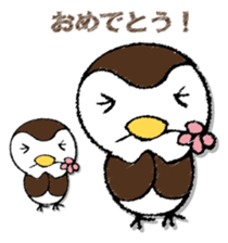 SUZUMEGA. sticker #13032275