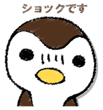 SUZUMEGA. sticker #13032277