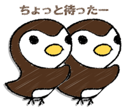 SUZUMEGA. sticker #13032279