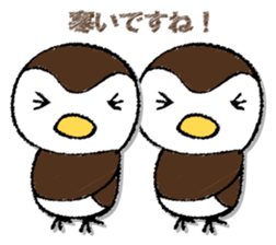 SUZUMEGA. sticker #13032280