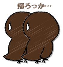 SUZUMEGA. sticker #13032281