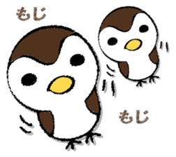 SUZUMEGA. sticker #13032282