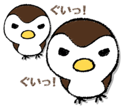 SUZUMEGA. sticker #13032283