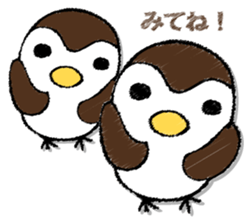 SUZUMEGA. sticker #13032284