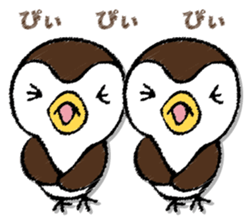 SUZUMEGA. sticker #13032286