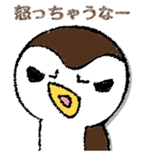 SUZUMEGA. sticker #13032287