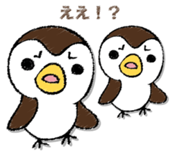 SUZUMEGA. sticker #13032289