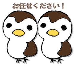 SUZUMEGA. sticker #13032290