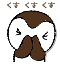 SUZUMEGA. sticker #13032292