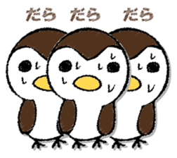 SUZUMEGA. sticker #13032293