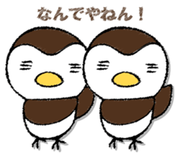 SUZUMEGA. sticker #13032296