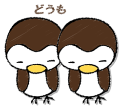 SUZUMEGA. sticker #13032297