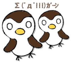 SUZUMEGA. sticker #13032299