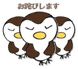 SUZUMEGA. sticker #13032301