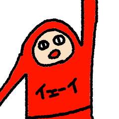 akajyamira2