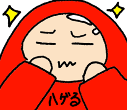 akajyamira2 sticker #13032342
