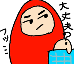 akajyamira2 sticker #13032344