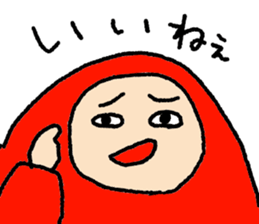 akajyamira2 sticker #13032346