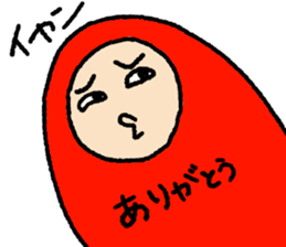 akajyamira2 sticker #13032351